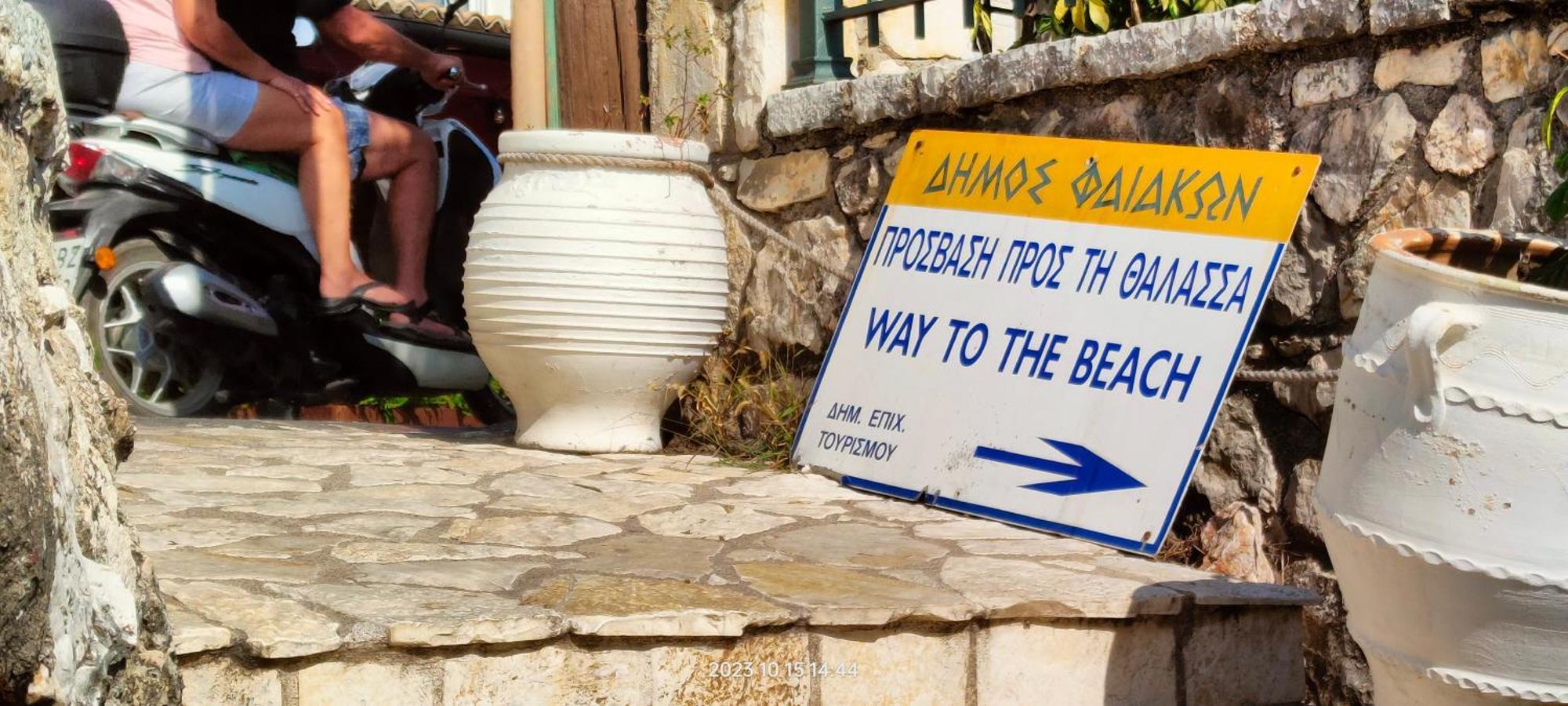 Vasiliki Seamemories Apartment Barbati Ngoại thất bức ảnh